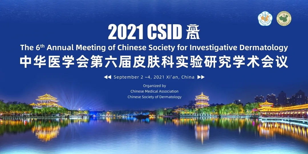 列表图片